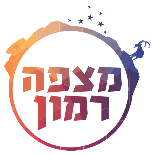 מצפה רמון